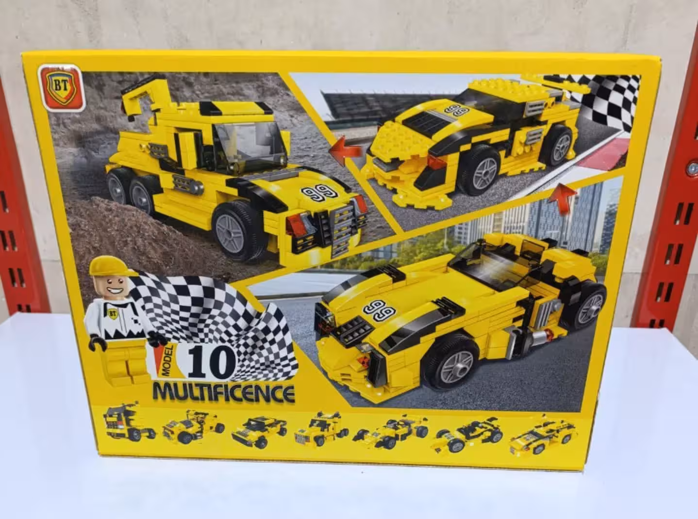 لگو ماشین 10 مدل زرد