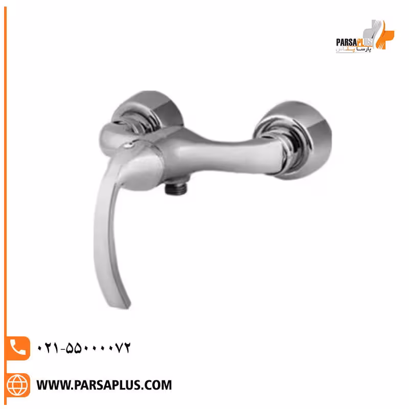 شیر توالت البرز روز مدل کلوین