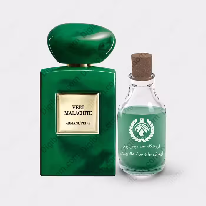 عطر جورجیو آرمانی پرایو ورت مالاچیت (مالاکایت) – Giorgio Armani Prive Vert MalachiteعطرGiorgio Armani Prive Vert Malachite