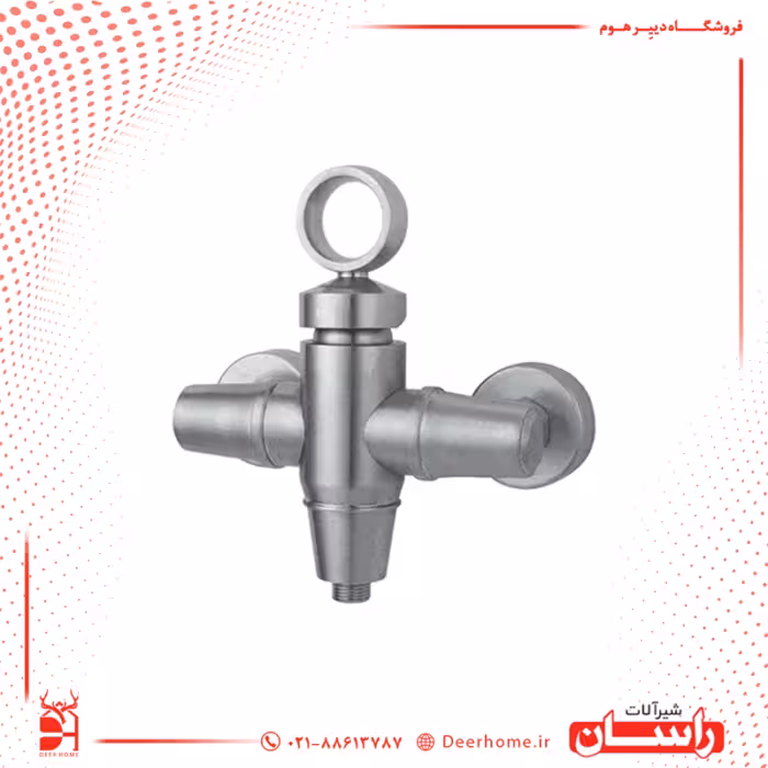 شیر توالت راسان مدل آنیتا