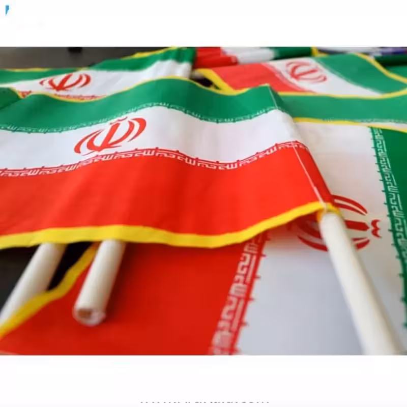 10عدد پرچم  پارچه ای دانش آموزی یوم الله 22 بهمن  و روز فجر روزدانش آموز 22بهمن