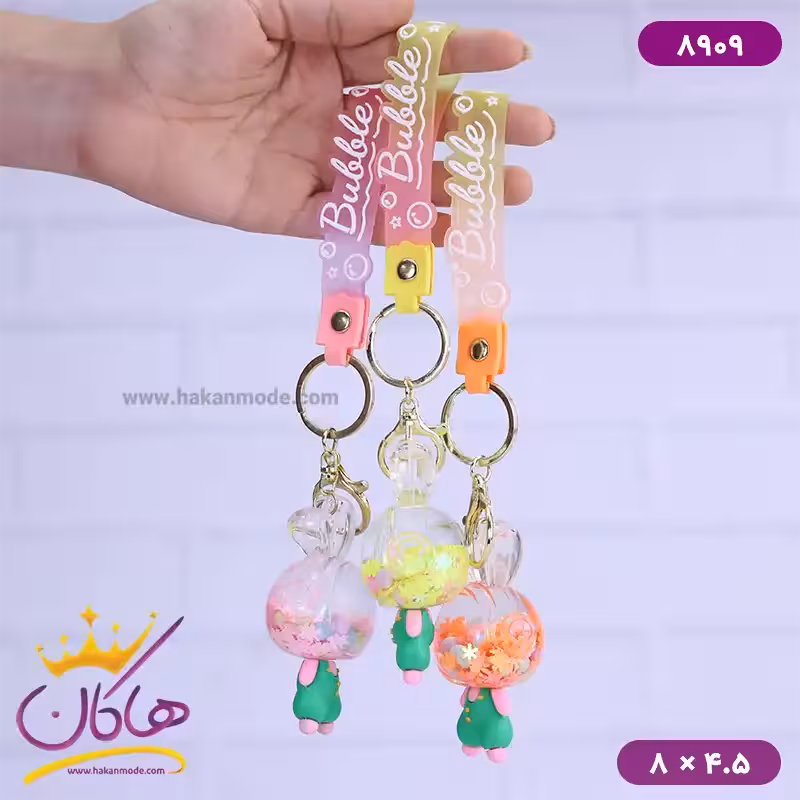 جاکلیدی آکواریومی طرح خرگوش 8909