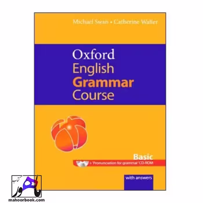 Oxford English Grammar Course Basic