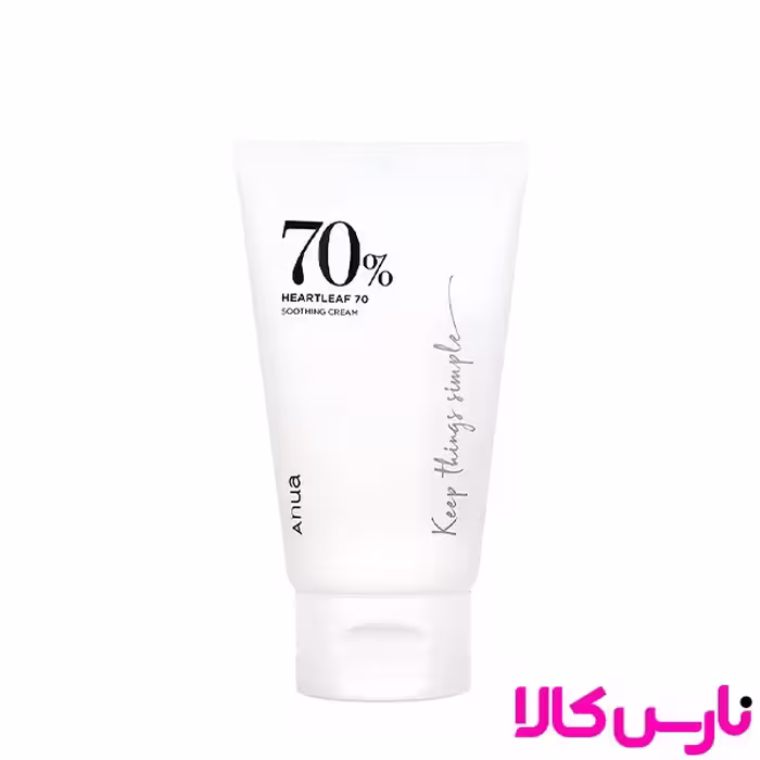 کرم تقویت کننده و تسکین دهنده آنوا