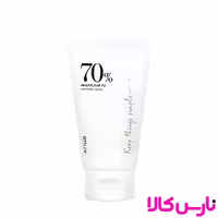کرم تقویت کننده و تسکین دهنده آنوا
