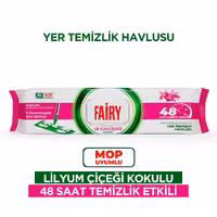 دستمال مرطوب مخصوص طی فیری با رایحه لیلیوم بسته 50 عددی