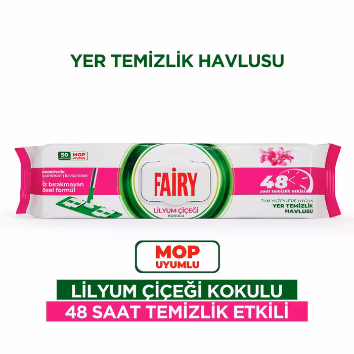 دستمال مرطوب مخصوص طی فیری با رایحه لیلیوم بسته 50 عددی