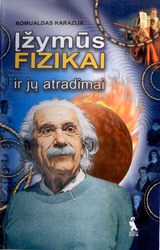 خرید و دانلود نسخه کامل کتاب Įžymūs fizikai ir jų atradimai