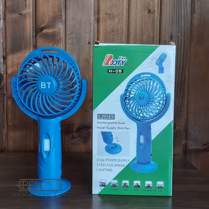 فن رومیزی و ایستاده پنکه خنک کننده فن قابل حمل مسافرتی شارژی بدون سیم جمع شو مدل Best Fan Booty H-05