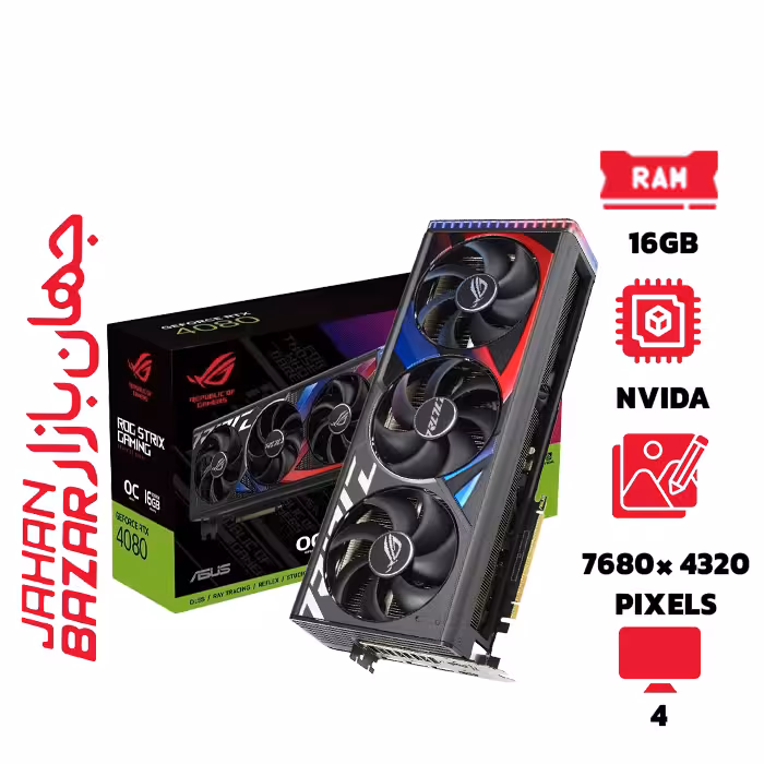 کارت گرافیک ایسوس ROG Strix GeForce RTX 4080 OC Edition GDDR6X 16GB ظرفیت 16 گیگابایت
