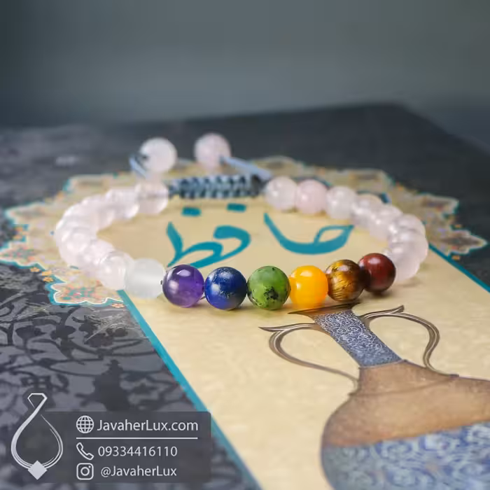 دستبند هفت سنگ چاکرا مدل کندالینی _ کد : 400991