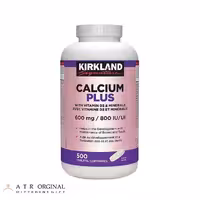 کلسیم پلاس کرکلند
