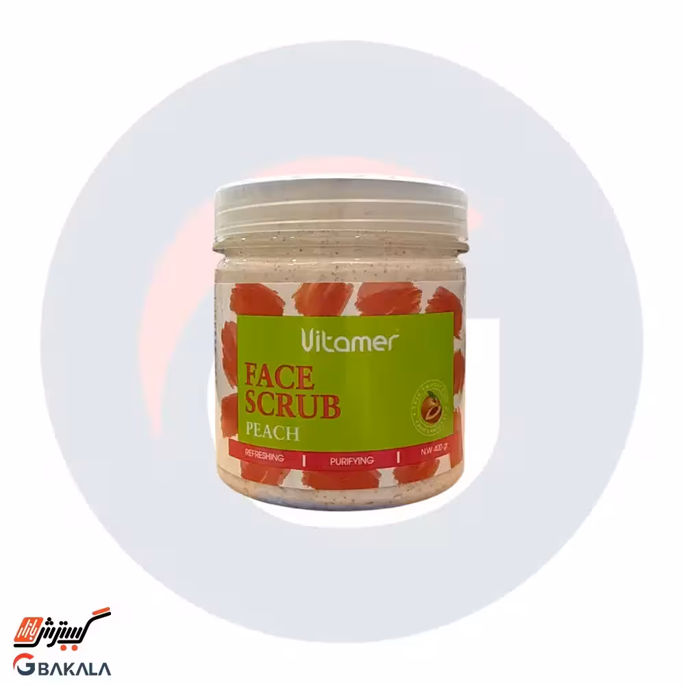 ماسک اسکراب نرم کننده صورت هلو ویتامر 400 گرمی