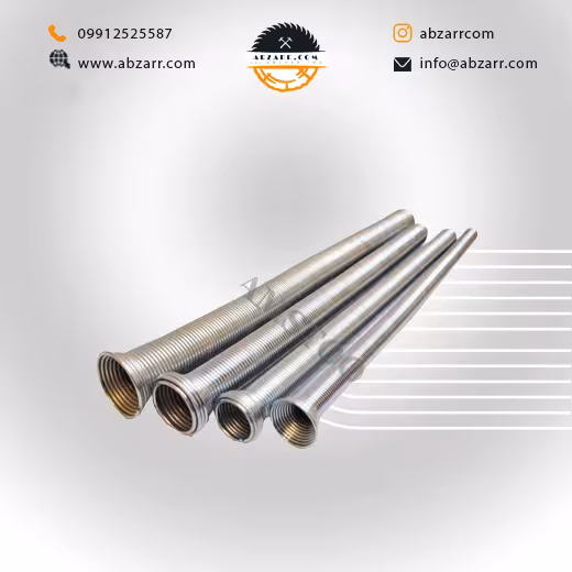 فنر خم کن بیرونی لوله پنج لایه شمس (( اقساط یک ساله ))