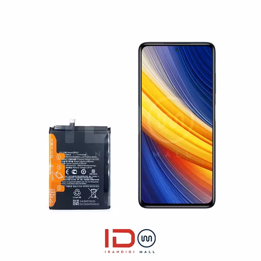 باتری اورجینال گوشی موبایل شیائومی Poco X3/X3 Pro مدل BN57