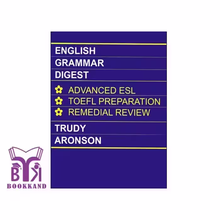 کتاب English Grammar Digest