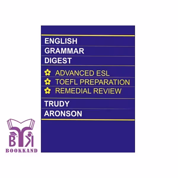 کتاب English Grammar Digest