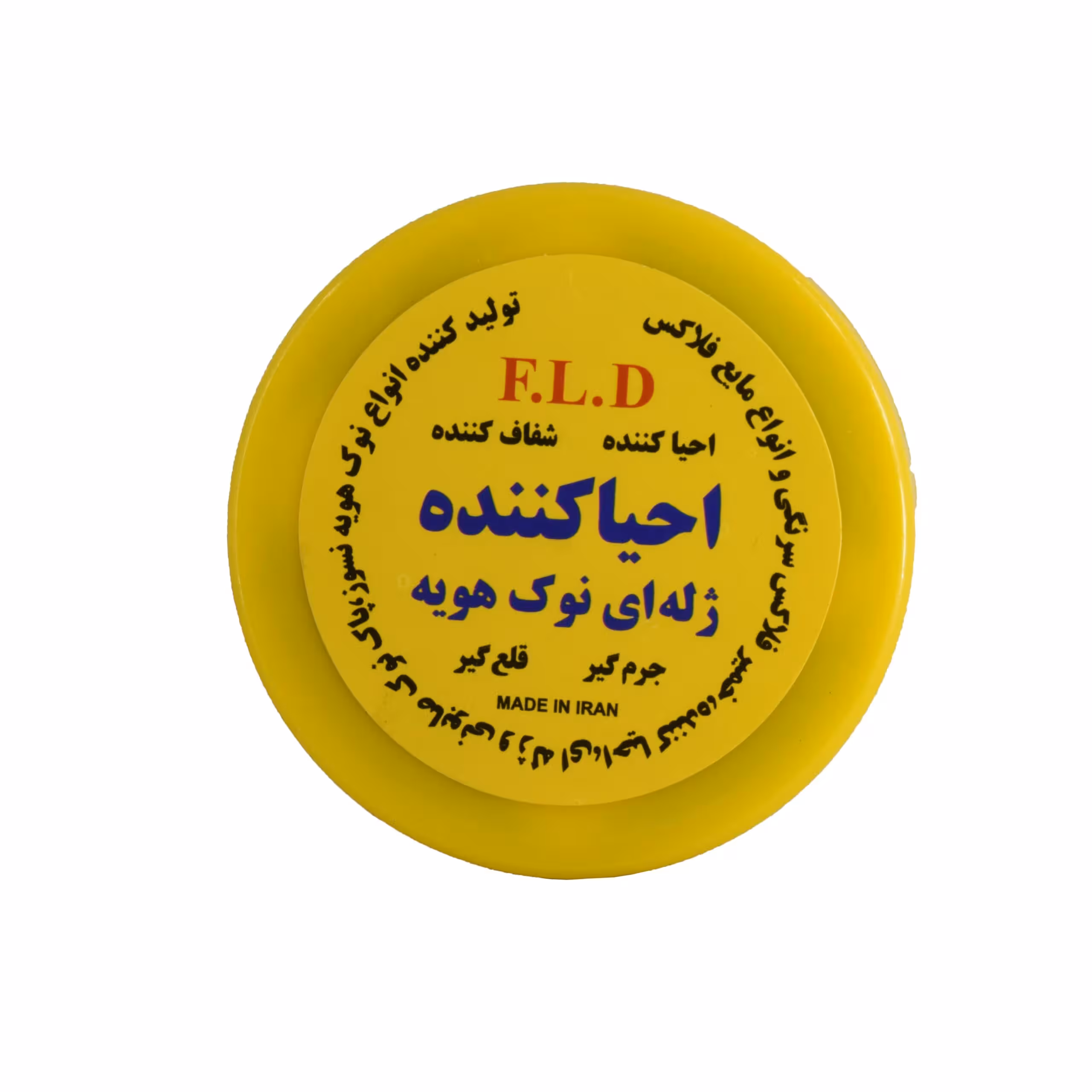 احیا کننده 4کاره ژله ای نوک هویه