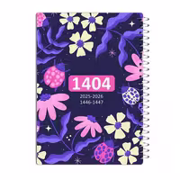 سالنامه سال 1404 کفشدوزک کد sr02