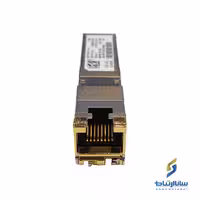 ماژول فیبرنوری برند سیسکو مدل SFP-10G-T-X