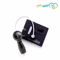 فشارسنج عقربه‌ای ضد ضربه ولش آلن مدل DS66