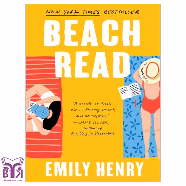 کتاب Beach Read