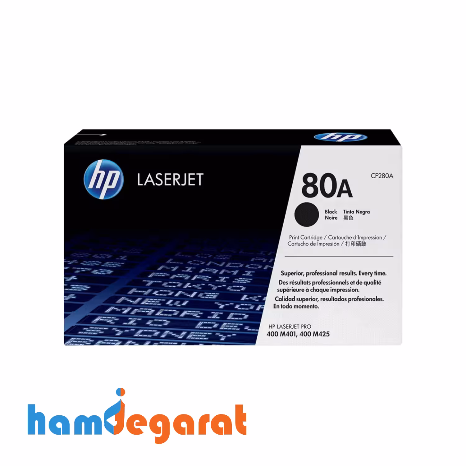 تونر کارتریج HP 80A