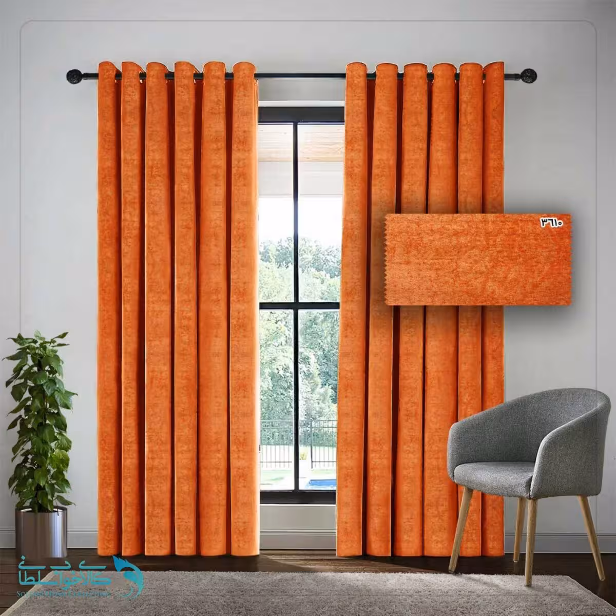 پرده ساده رنگ Rusty Orange پارچه مخمل شانل کد 3610