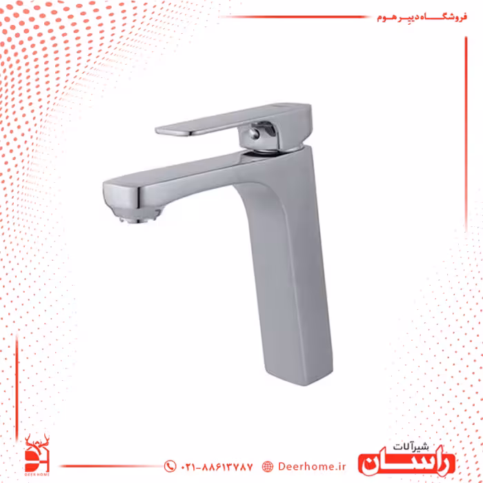 شیر روشویی راسان مدل گارنت