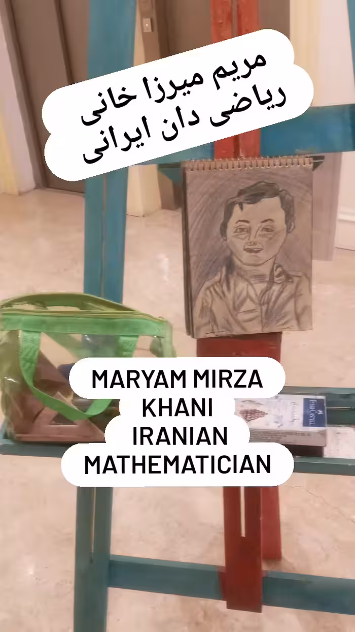 مریم میرزا خانی (مداد طراحی روی کاغذ طراحی . A5)