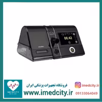دستگاه بای پپ لوون اشتاین مدل Prisma 25ST