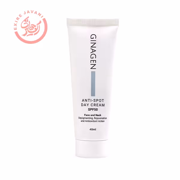 کرم رفع لک روز SPF 50 ژیناژن 40 میل