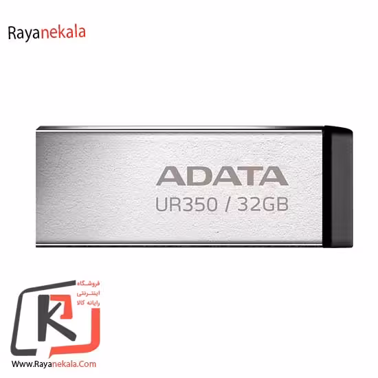 فلش مموری ای دیتا مدل UR350 ظرفیت 32 گیگابایت
