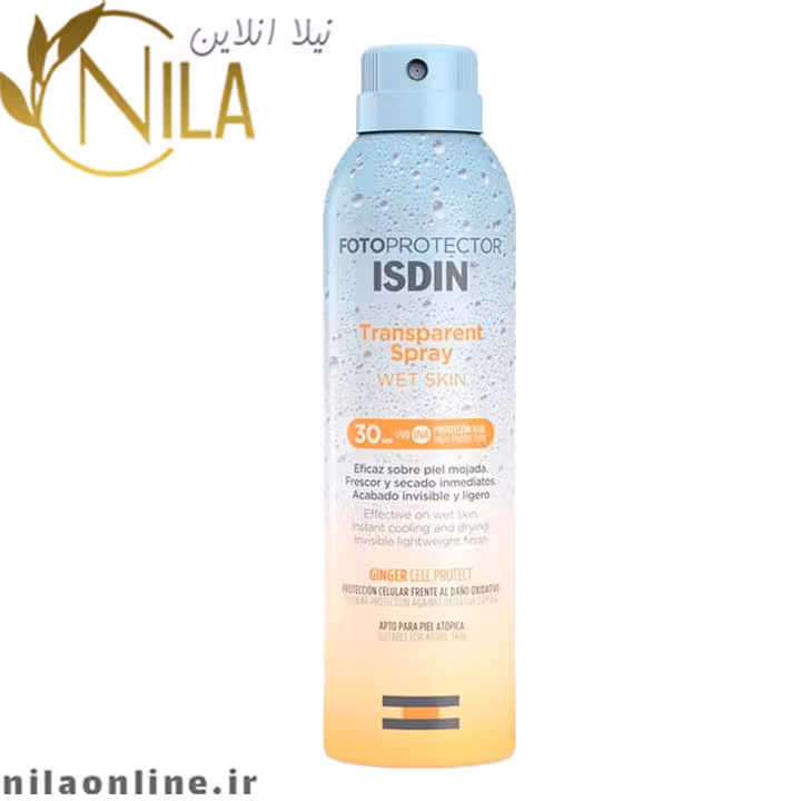 اسپری ضد آفتاب ایزدین isdin حجم 250 میلی لیتر