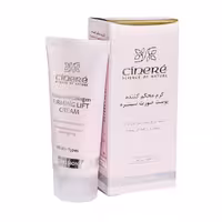 کرم سفت کننده صورت سینره  Cinere Firming Lift Cream