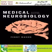 Medical Neurobiology 2017 TRUE PDF price 1€ - کتاب پزشکی بهار