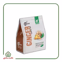 حبه زنجبیل بدون شکر استویا 300 گرمی بیلو