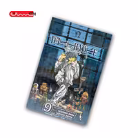 DEATHNOTE – VOL 9