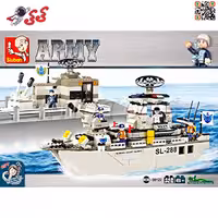 لگو کشتی و ناو جنگی با پایگاه نظامی ARMY B0122