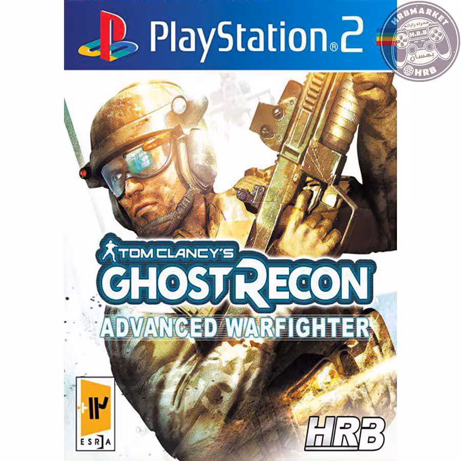بازی Ghost Recon Advanced Warfighter مخصوص پلی استیشن 2