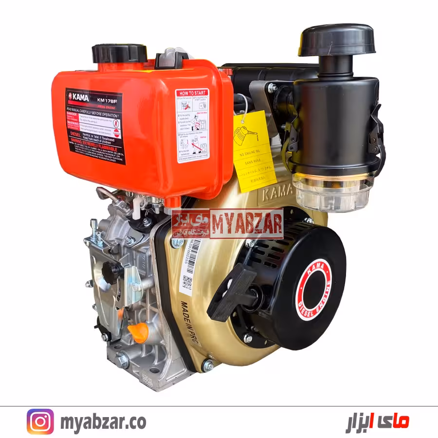 موتور تک دیزلی کاما مدل KAMA KM173F