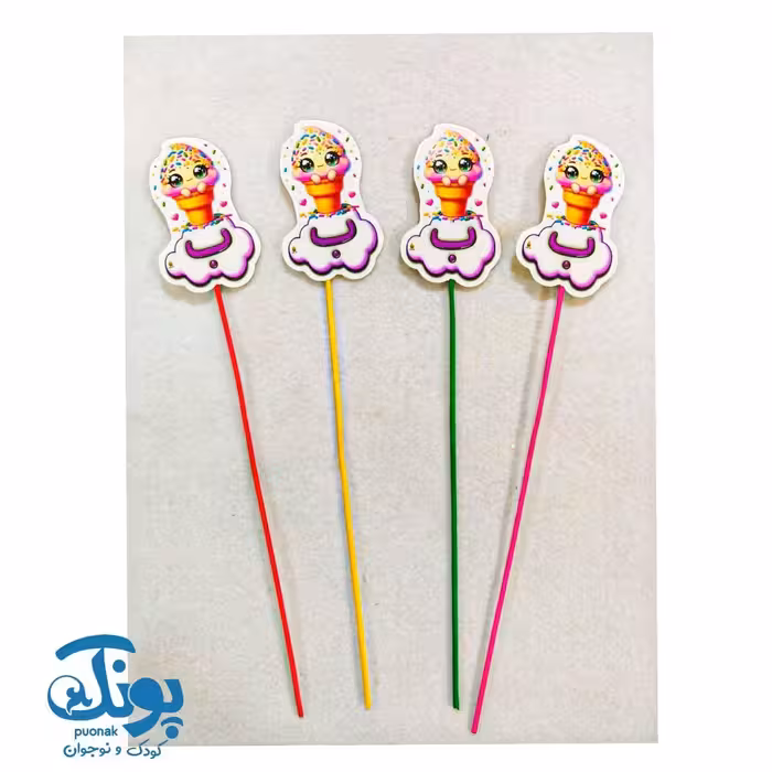 تاپر حرف ب نشانه های الفبا (10 عددی)