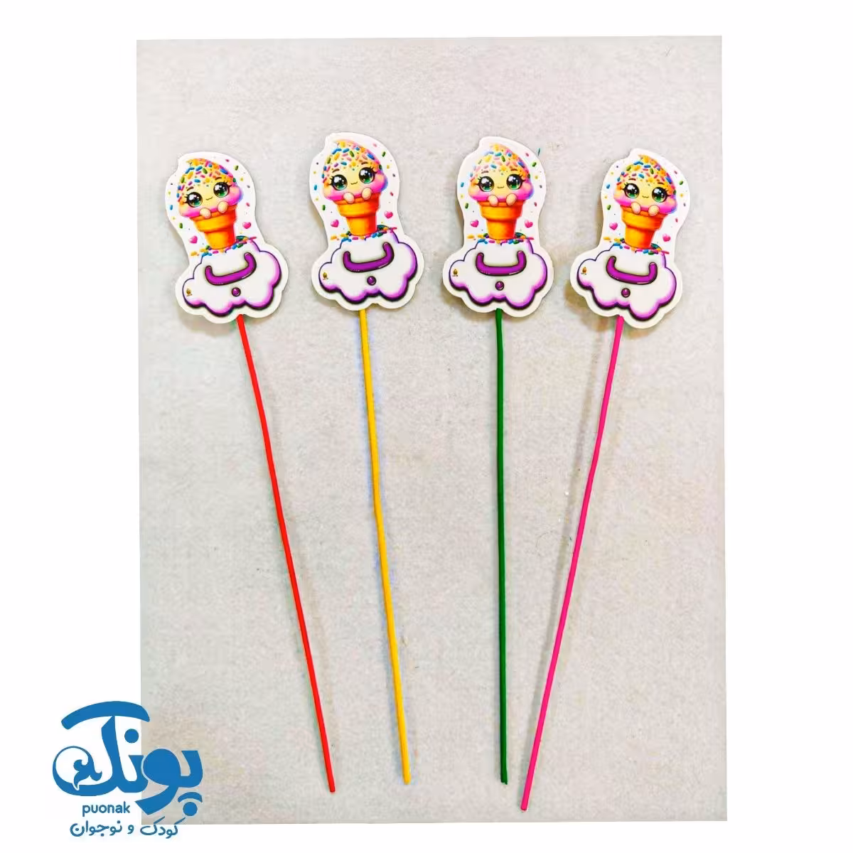 تاپر حرف ب نشانه های الفبا (10 عددی)