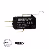 میکروسوئیچ 106D انروی