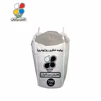 پرلیت پودری 700 کیلویی
