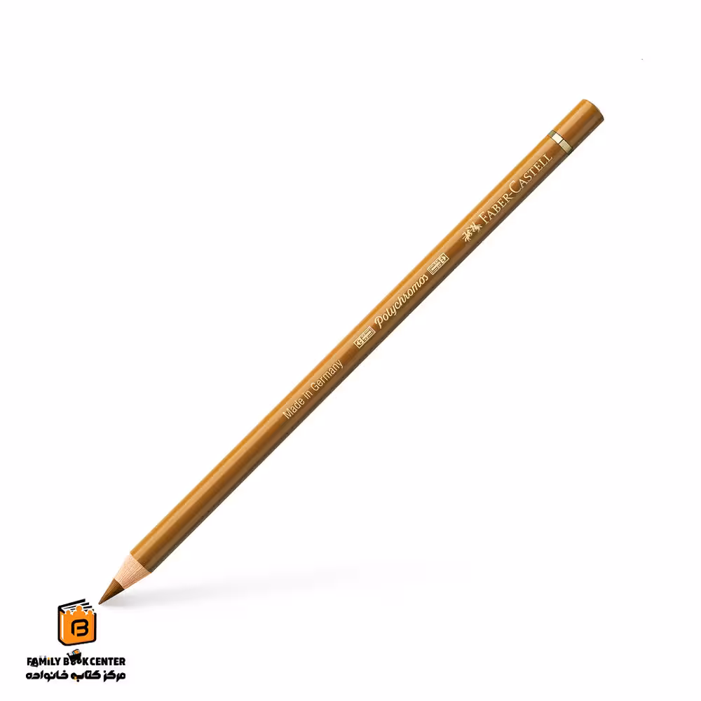 مداد پلی کروم 182 brown ochre فابرکاستل (FABER CASTELL)