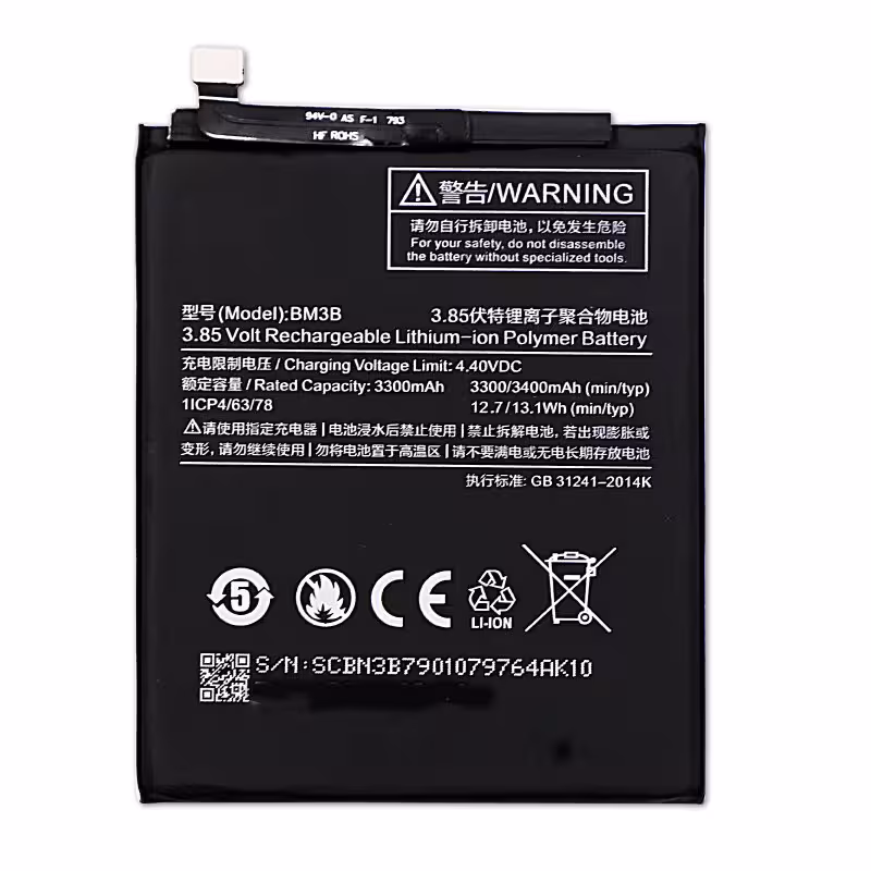 باتری اصلی شیائومی Xiaomi Mi 8 Explorer