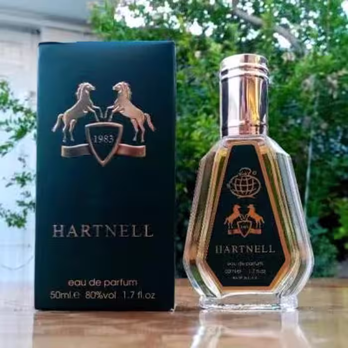 عطر ادکلن مارلی هالتان 50 میل فرگرانس ورد امارات