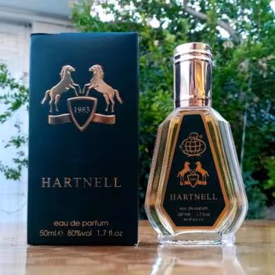 عطر ادکلن مارلی هالتان 50 میل فرگرانس ورد امارات