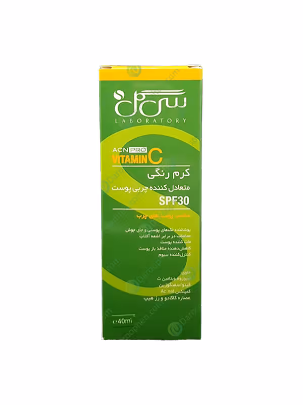 کرم رنگی متعادل کننده چربی پوست سی گل SPF30 (سی سی کرم سی گل) – Seagull ACN Pro Vitamin C CC Cream SPF30